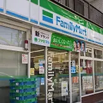 Crown海辺