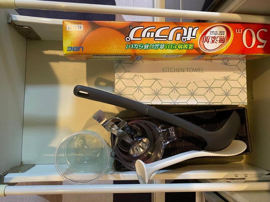 Apartment Crown海辺 *